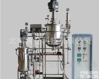 MC-ADF-X  50L 污泥<em>厨余垃圾</em>发酵 甲烷在线检测罐