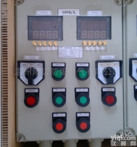 <em>电加热</em>防爆<em>温控</em>仪表控制箱