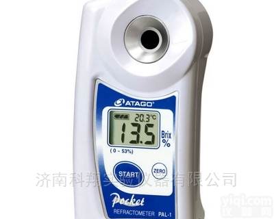 ATP-1  <em>高精度</em>水果<em>便携式</em>数显糖度计