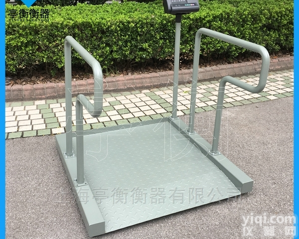 <em>养老院</em>轮椅<em>透析</em>秤，0.8*0.8米电子轮椅秤