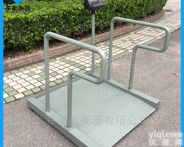医院300kg透析秤，<em>养老院</em>轮椅电子秤