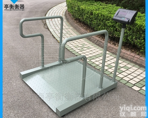 <em>残疾人</em>体重<em>透析</em>电子秤，扶手<em>透析</em><em>轮椅</em>秤