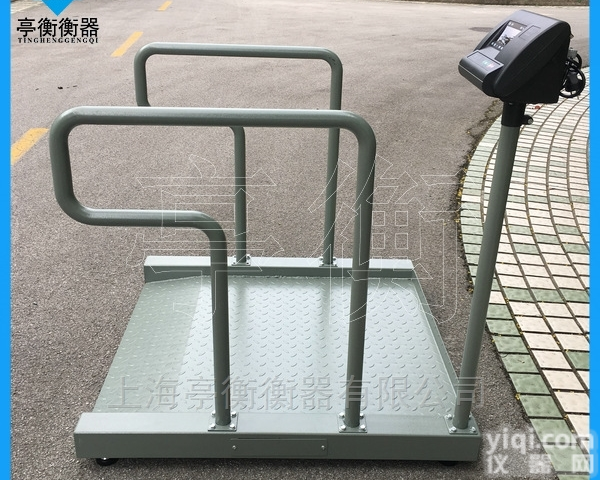 <em>手扶</em>轮椅透析秤，YL<em>血透</em>秤