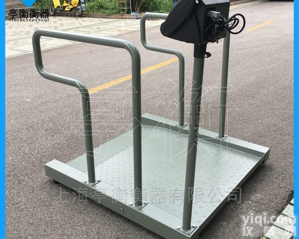 杭州YL<em>透析</em>称，<em>残疾人</em><em>轮椅</em><em>透析</em>秤