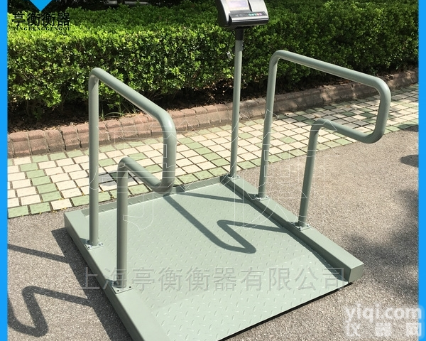 方便<em>轮椅</em>上下<em>称重</em>的<em>电子秤</em>，YL<em>轮椅</em>秤