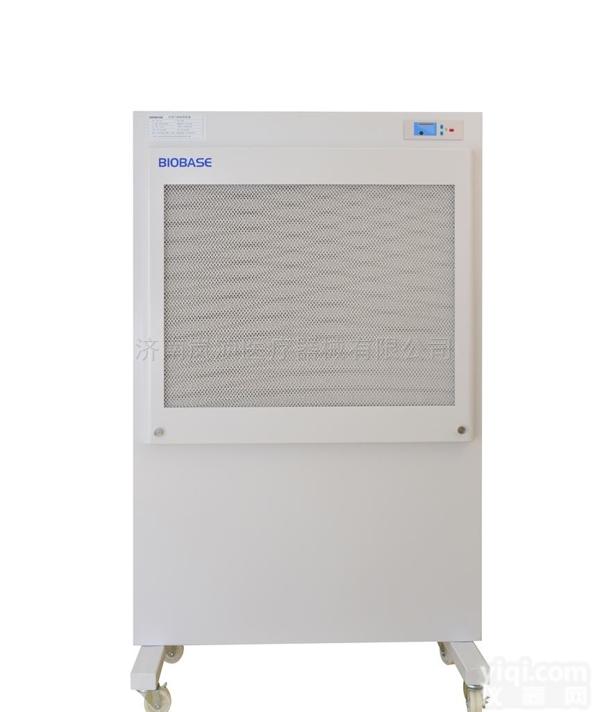 QRJ-128  空气净化消毒<em>洁净</em>屏<em>超薄</em>吸顶式供应商