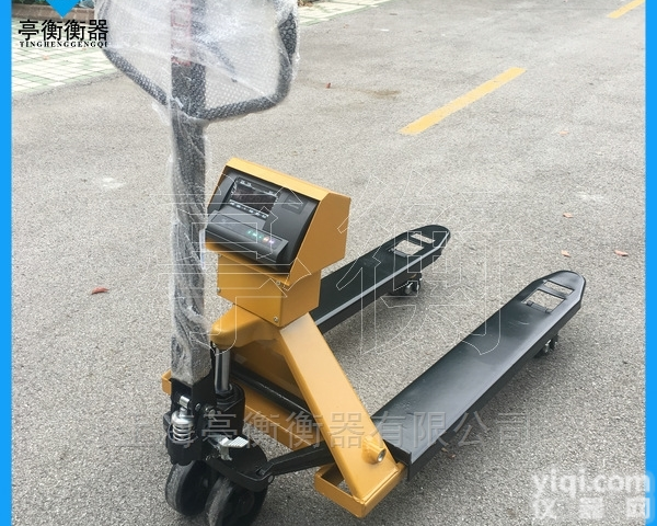 YCS  带<em>蓝牙</em>功能的<em>叉车</em>秤
