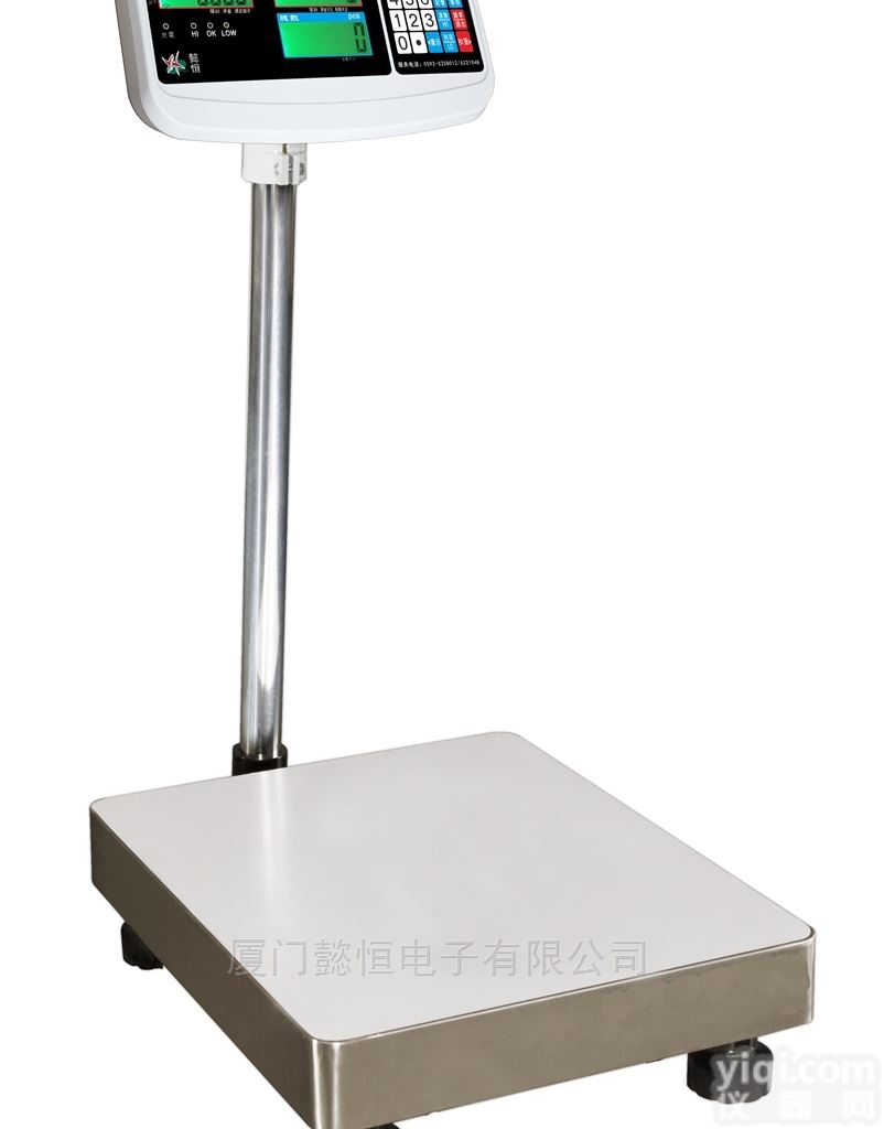 莆田120<em>公斤</em><em>高精度</em>电子<em>计数</em>台秤
