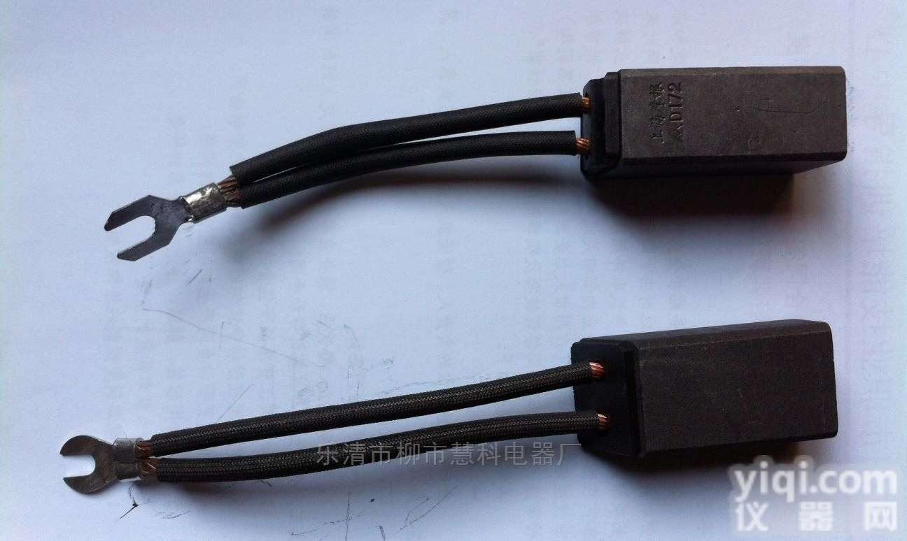 金属石墨<em>碳刷</em><em>D374N</em>规格16*25*40