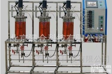 MC-JGF-7L  7L 实验室发酵 <em>全自动</em>发酵 液体<em>发酵罐</em>