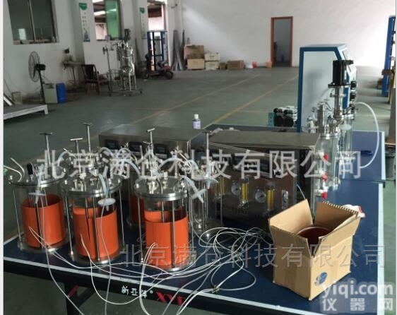 MC-JGF-3L  3L玻璃<em>发酵罐</em> <em>全自动</em>发酵 液体  酵母 发酵