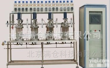 北京满仓MC-JGF-3  实验室发酵设备 <em>全自动</em>小型<em>发酵罐</em> 高校专用