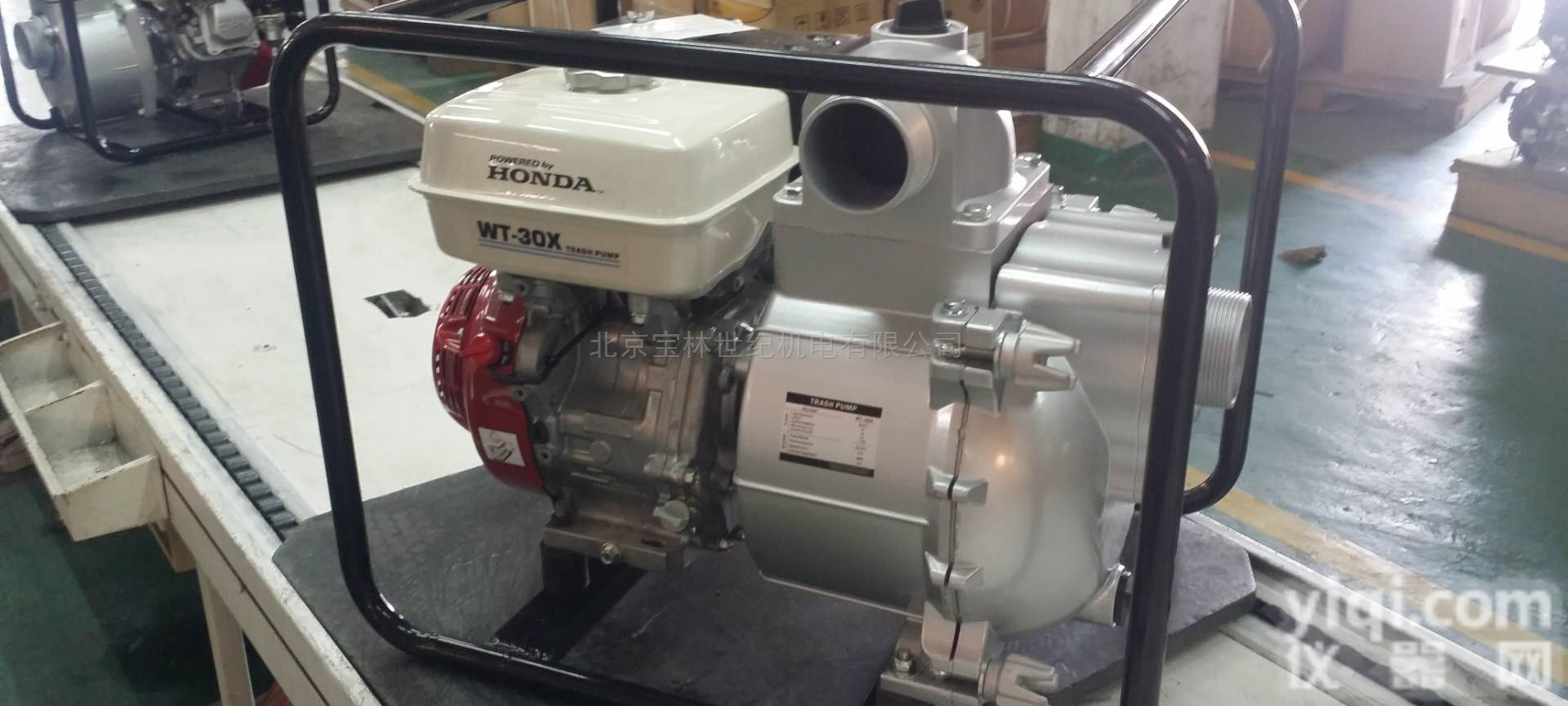 WT-40X  WT-40X<em>本田</em><em>泥浆泵</em>