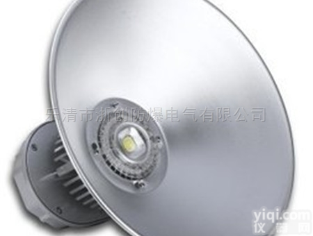 <em>NGC</em>  <em>NGC</em><em>9810</em>A高<em>顶灯</em>