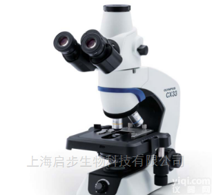 CX33  奥林巴斯CX33生物<em>显微</em>镜（<em>替代</em>停产CX31）