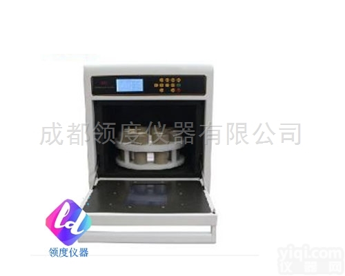 <em>MD8H</em>  <em>微波消解</em>仪型号