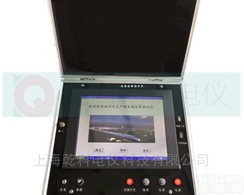 <em>厂价直销</em>电缆故障<em>测试仪</em>