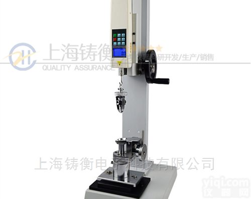 SGNL<em>纽扣</em><em>测试仪</em>  30 50 100 200 300N<em>纽扣</em>拉力<em>测试仪</em>价格<em>多少</em>