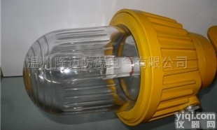 BAP52<em>防爆</em>平<em>台灯</em>/泛光灯/<em>无极</em>灯