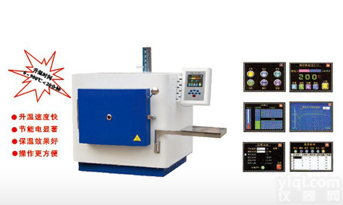 XL-2000BGX<em>节能</em>智能<em>马弗炉</em>、<em>高温炉</em>