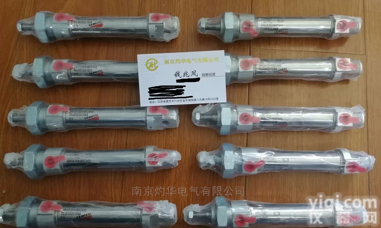 SCHUNK灼华<em>气缸</em>PGN+64-1<em>订货</em>号0371100