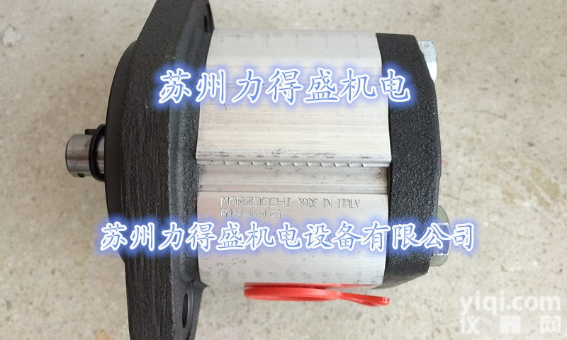 原装进口MARZOCCHI<em>齿轮泵</em>GHP2A-D-<em>22</em>-FG