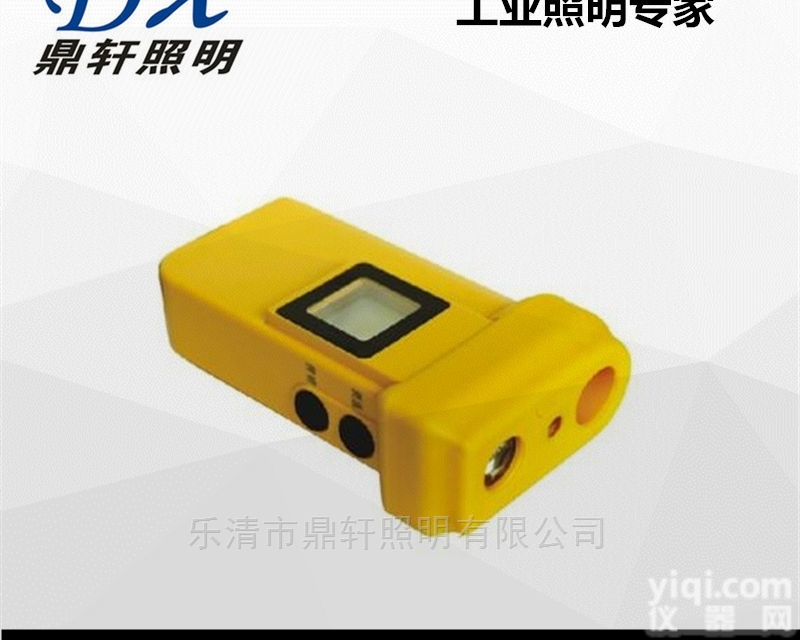 SW2820  SW2820红外测温<em>巡检</em>修<em>工作灯</em>价格