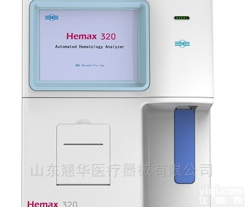 翘华三分类血细胞<em>分析仪</em>基层YL<em>门诊</em>诊所