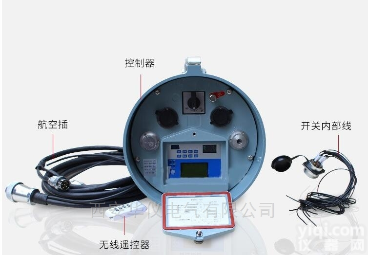 ZW20-12F,10KV智能型<em>看门</em>狗<em>开关</em>价格表