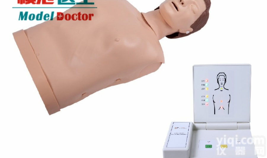 YIM/CPR15200  <em>高级电子半身心肺复苏训练模拟人</em>