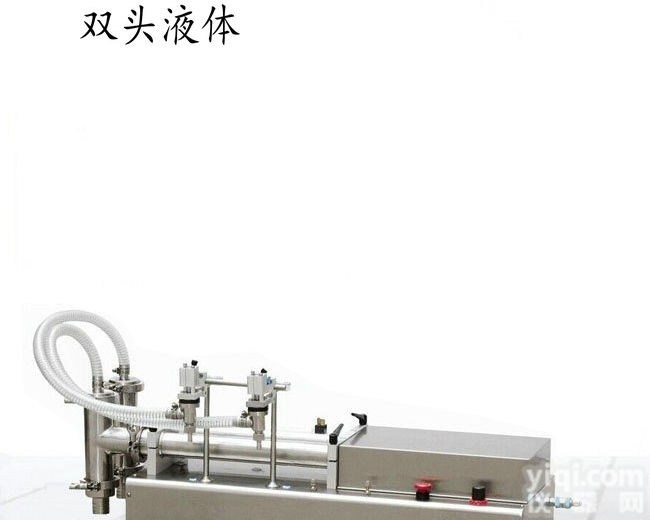 ZH  <em>口服液</em>小型<em>灌装机</em>