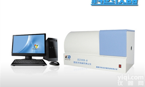 KDHR-8  微机灰熔点<em>测定仪</em>，全自动灰<em>熔融</em>性测试仪