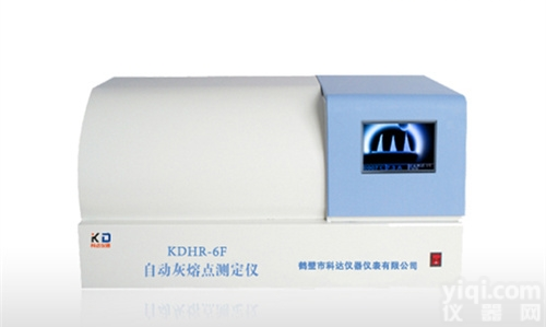 KDHR-6F  智能灰熔点测定仪，煤炭灰<em>熔融</em>性<em>分析仪</em>