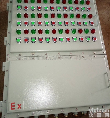 BXMD  <em>油泵</em>房<em>防爆</em>配电箱<em>防爆</em>柜
