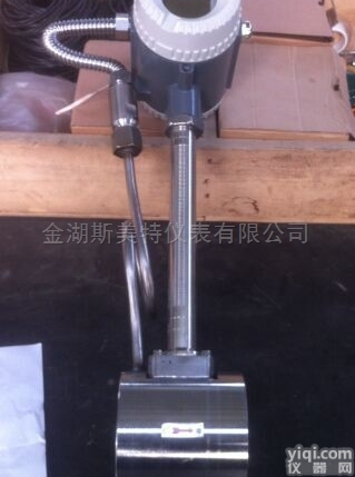 LUG<em>智能</em><em>涡街</em><em>流量计</em>