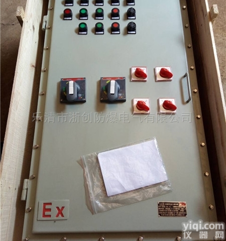 BXMD  BXM<em>防爆</em><em>照明</em>动力<em>配电箱</em>