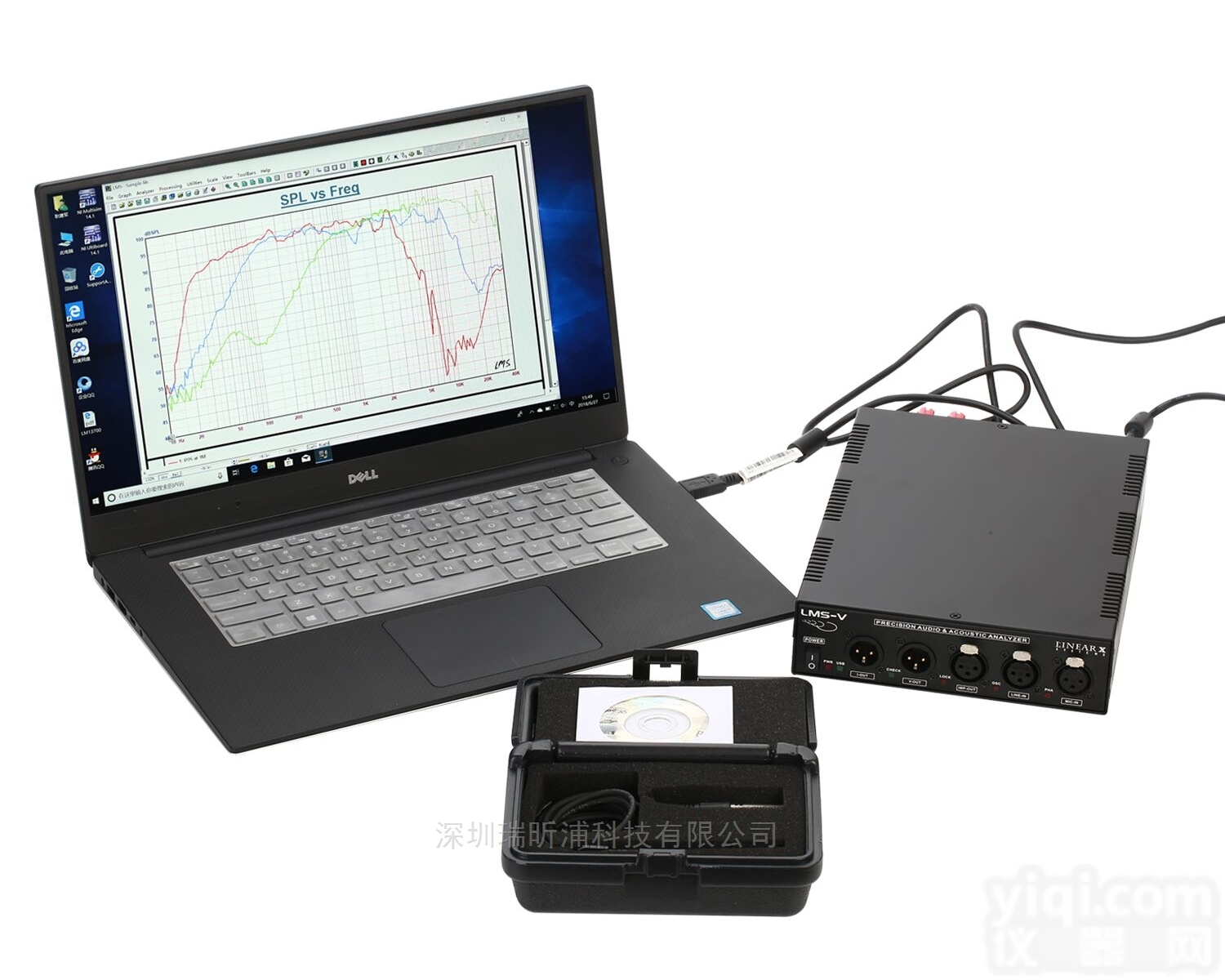 LMS4.5  LMS4.5音频<em>测试系统</em>LMS LMS4.6<em>电声</em>测试仪