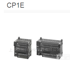 CP1W-AD041  <em>欧姆龙</em>CP1W-AD041<em>可编程</em><em>控制器</em>