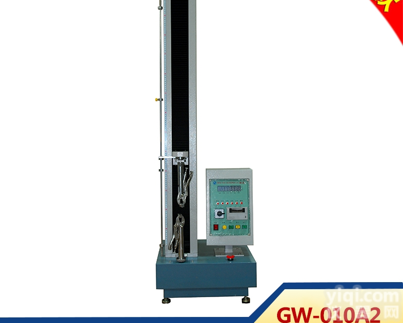 GW-010A2  单柱式微电脑<em>拉力</em><em>试验机</em> 万能材料<em>检测仪器</em>