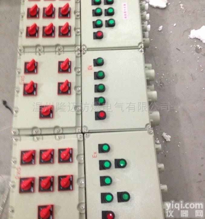 风机<em>就地</em>防爆启停<em>按钮</em>箱