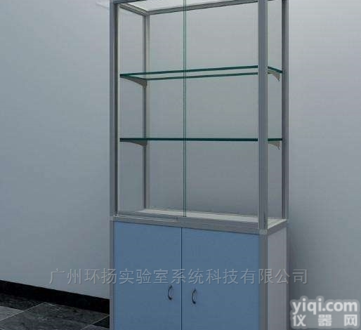 hy-30  环扬<em>标本</em>展示柜<em>厂家</em> 病理<em>标本</em>冷藏柜 植物