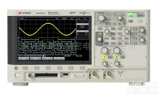 <em>安捷</em>伦<em>DSOX2002A</em><em>示波器</em>