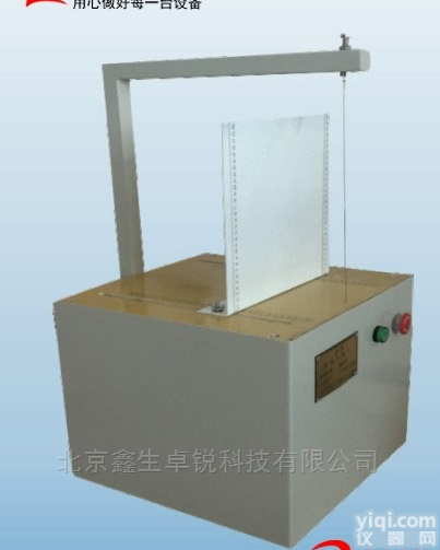 ​QG-3型苯板<em>切割机</em>硬质<em>泡沫</em>塑料切割器