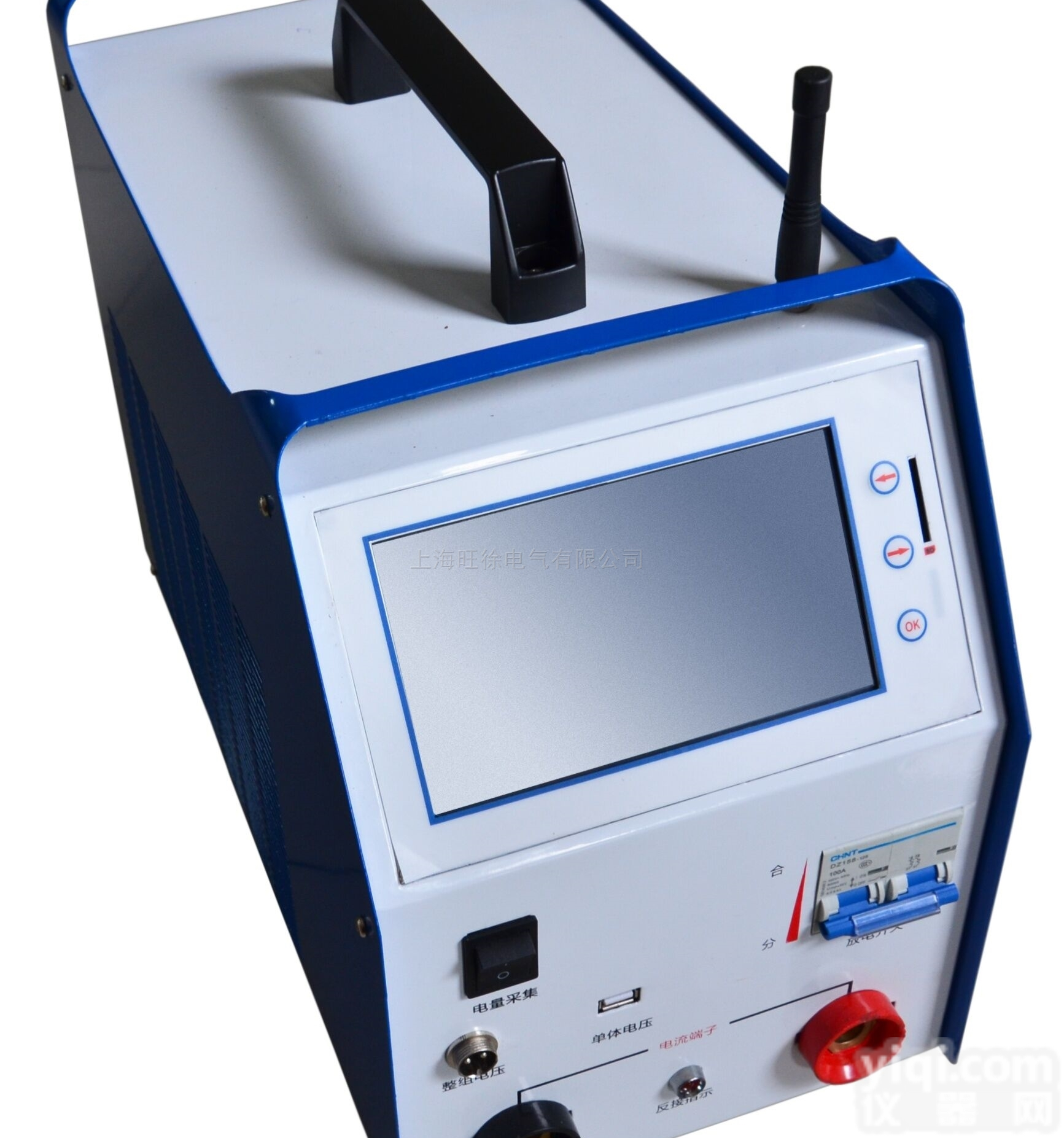 <em>HDGC3961</em>直流<em>充电机</em>特性<em>测试仪</em>