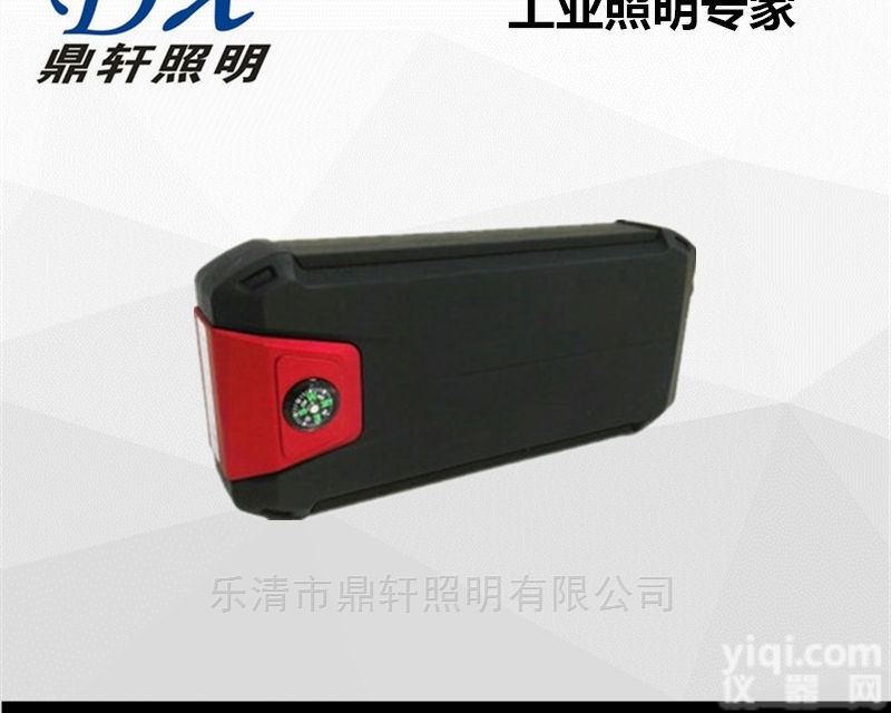 SZSW2131  SZSW2131多功能<em>汽车</em>应急<em>启动器</em>多少钱