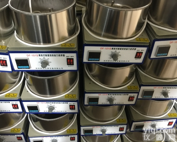 <em>巩义</em>集热式<em>磁力搅拌</em>器