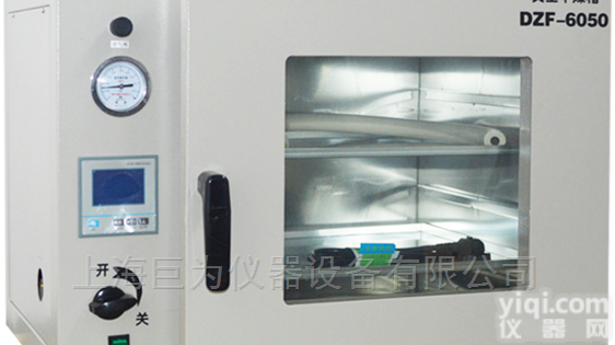 JW-4102  <em>河北</em><em>生产厂家</em>专业供应真空干燥箱