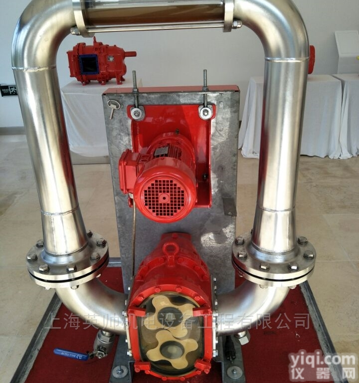 VX186-736QD  湖南<em>福格</em>申<em>转子泵</em>VX186-736QD