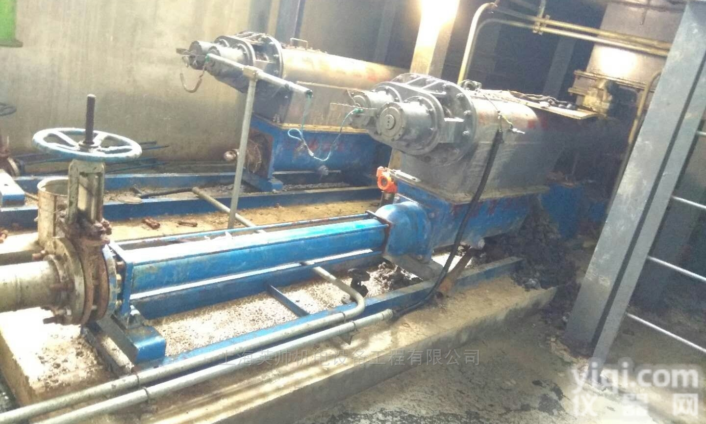 VX186-390Q/QD  河北<em>福格</em>申<em>转子泵</em>VX186-390Q/QD