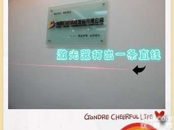 砖厂<em>标线</em>定位用<em>激光灯</em>